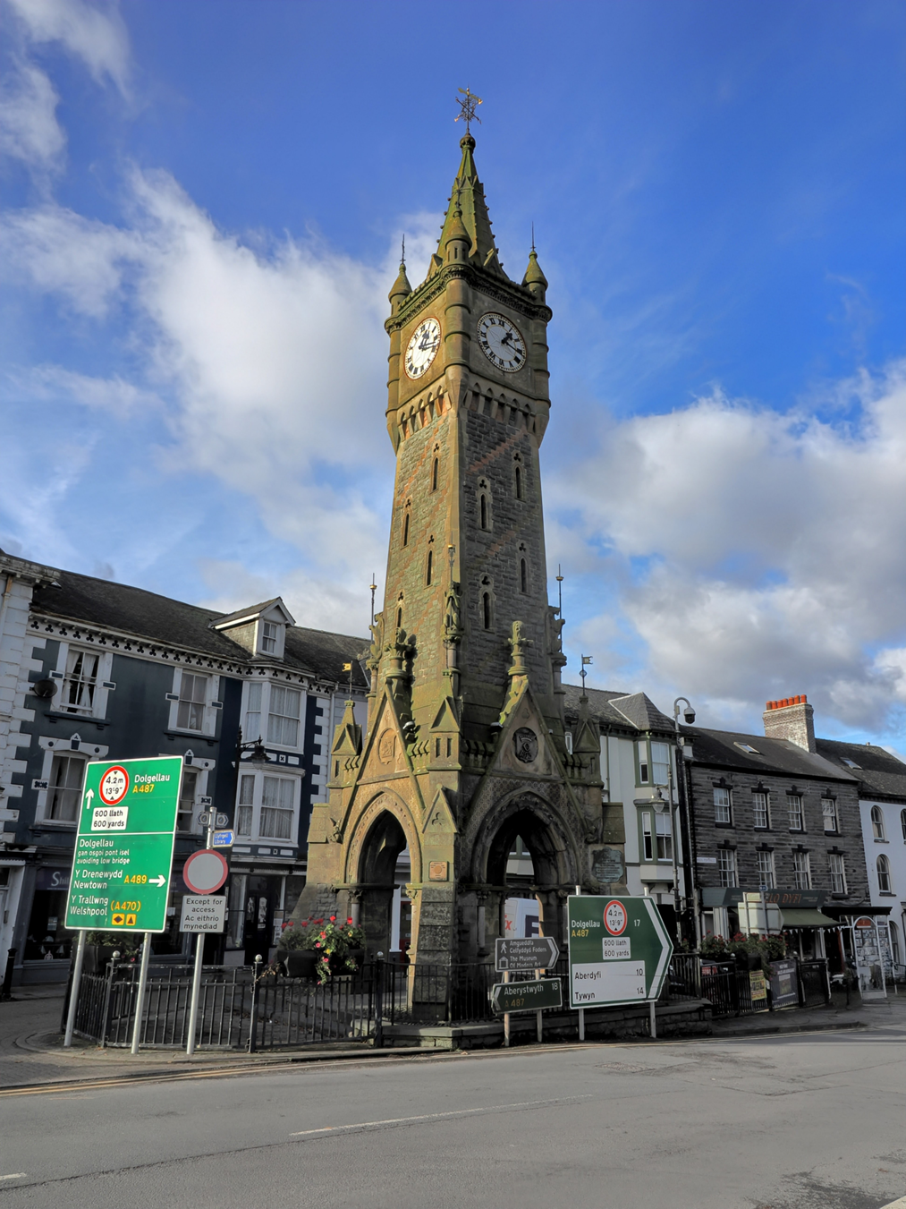 Town Clock